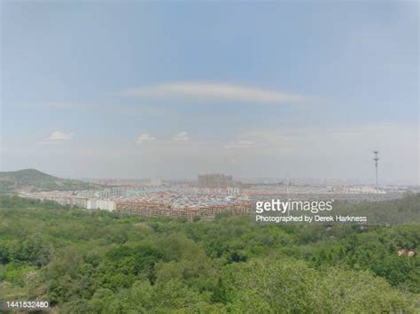  백운산 정상에서 보는 Liaoyang 도시 풍경!